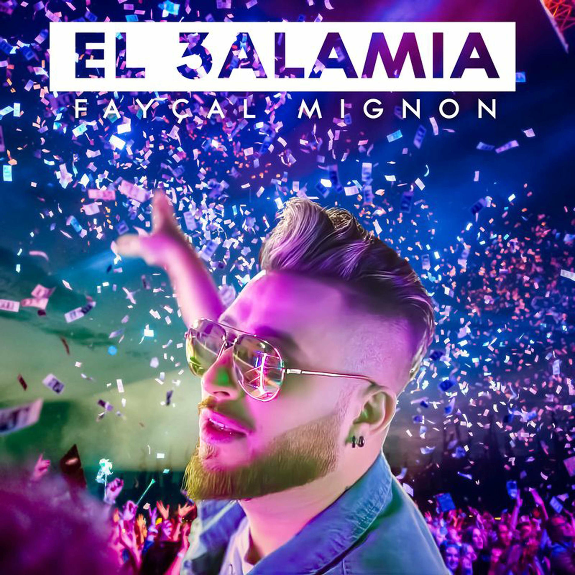 Album cover of El 3alamia