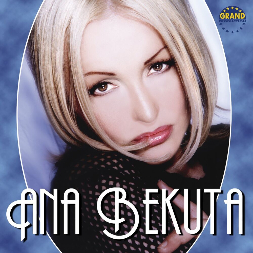 Picture of Ana Bekuta