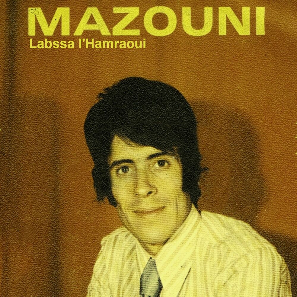 Picture of Labssa L'Hamraoui