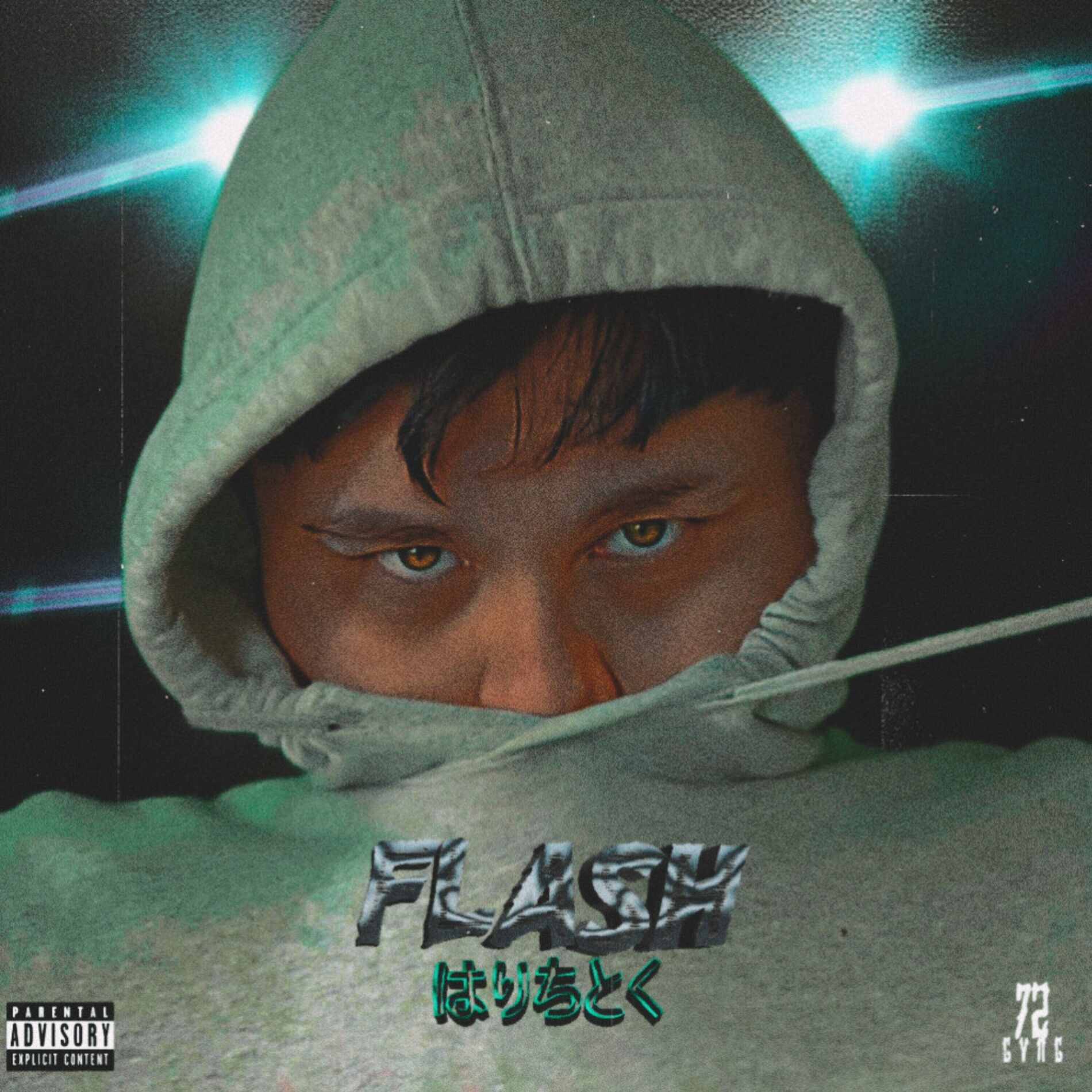 Album cover of Flassh