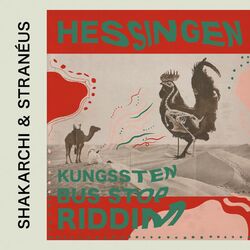 Cover of Hessingen
