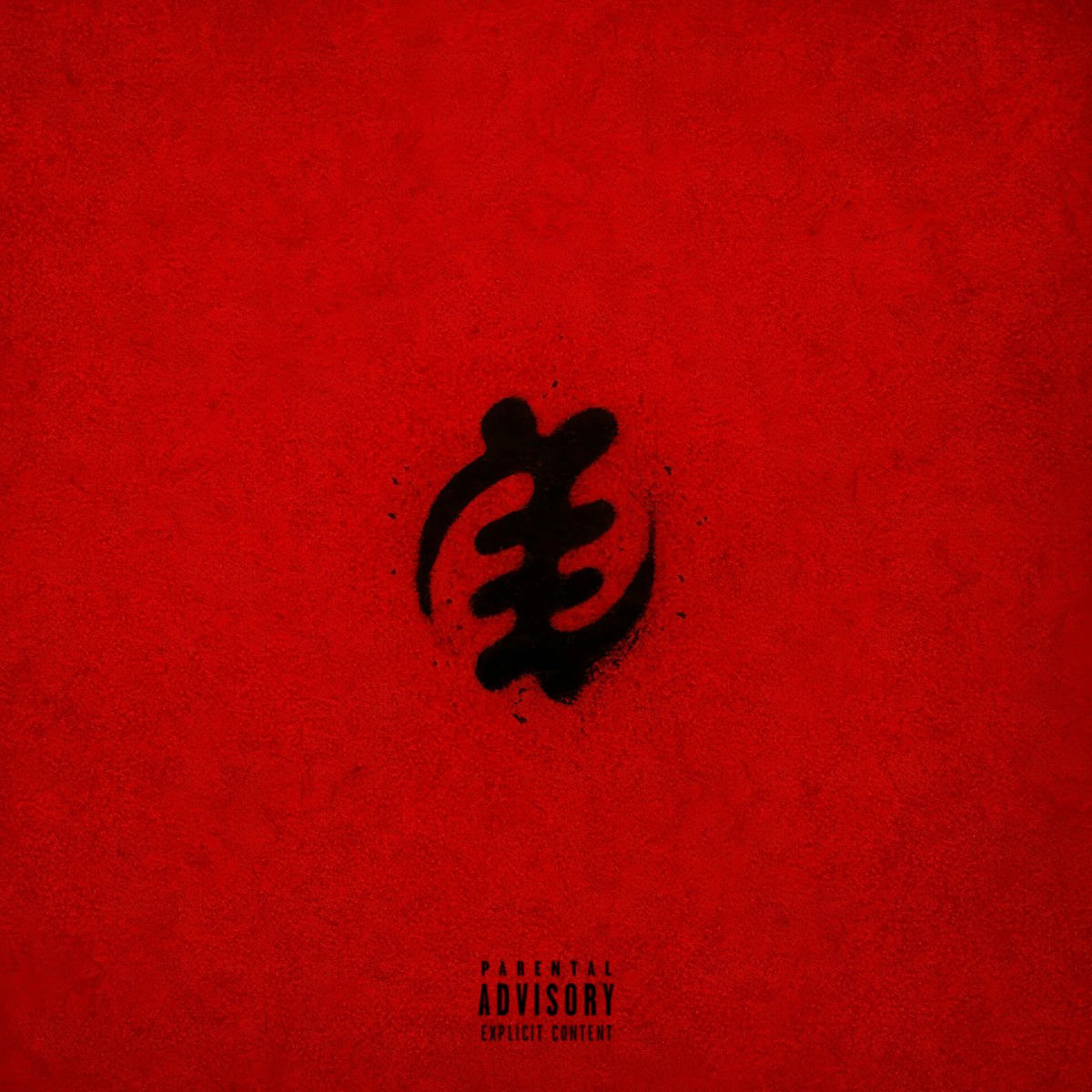 Album cover of bLoOdLine