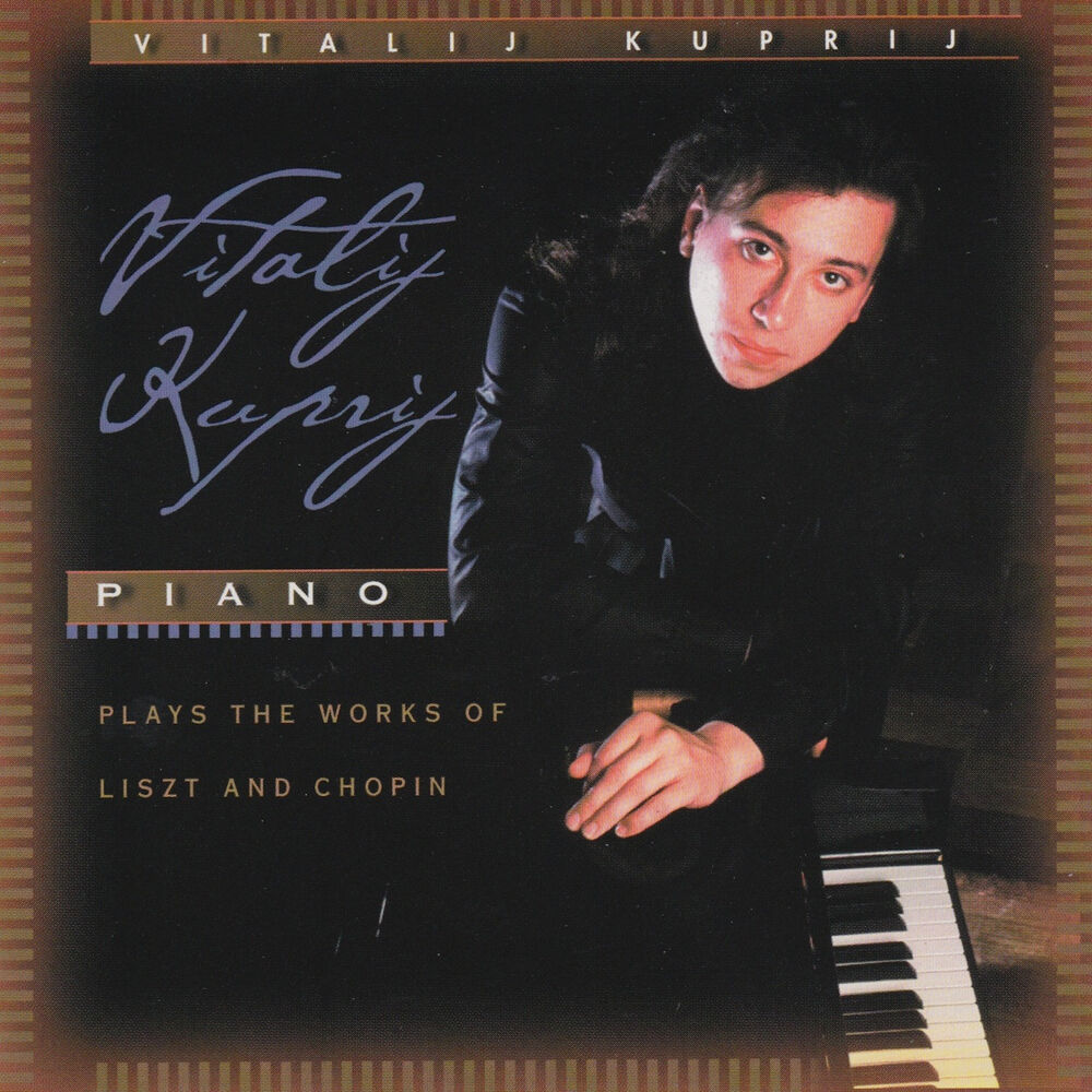 Picture of Piano