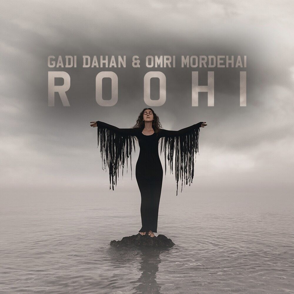 Picture of Roohi