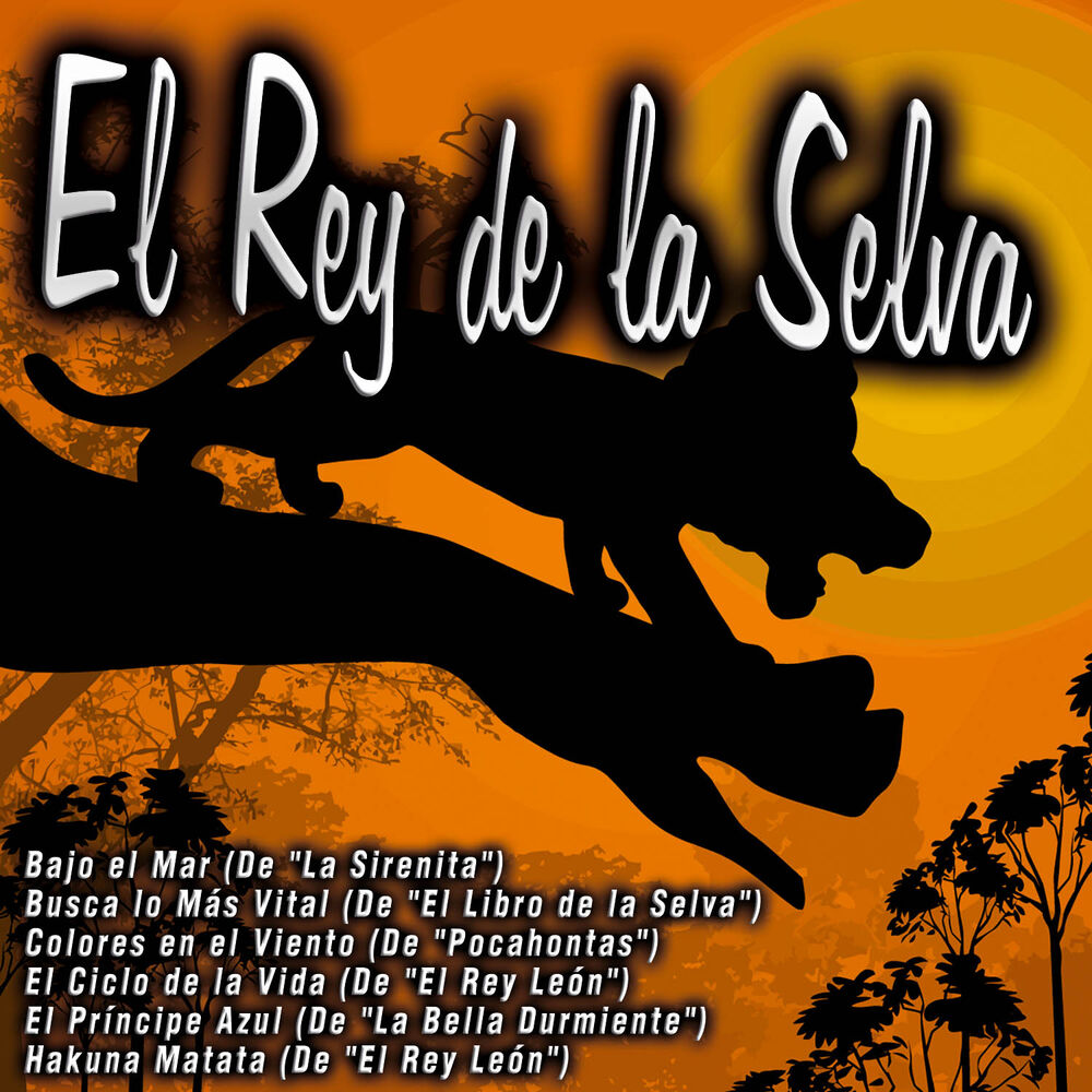 Picture of El Rey de la Selva
