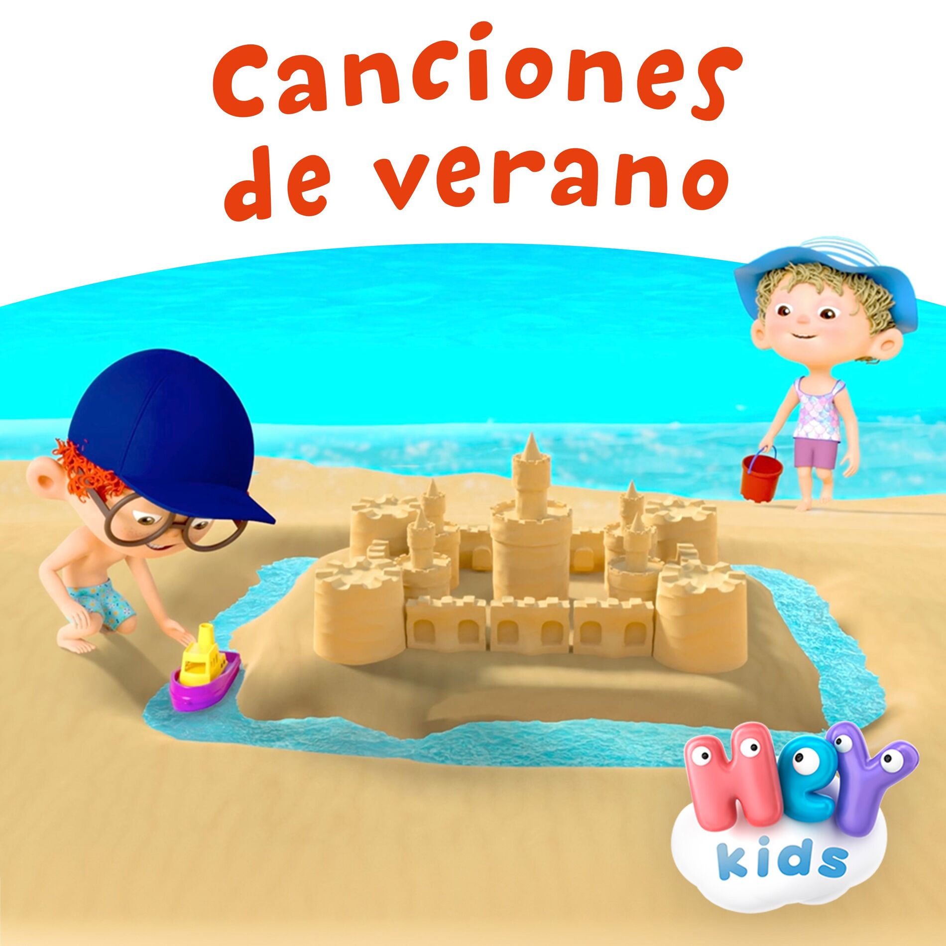 Album cover of Canciones de Verano Para Niños
