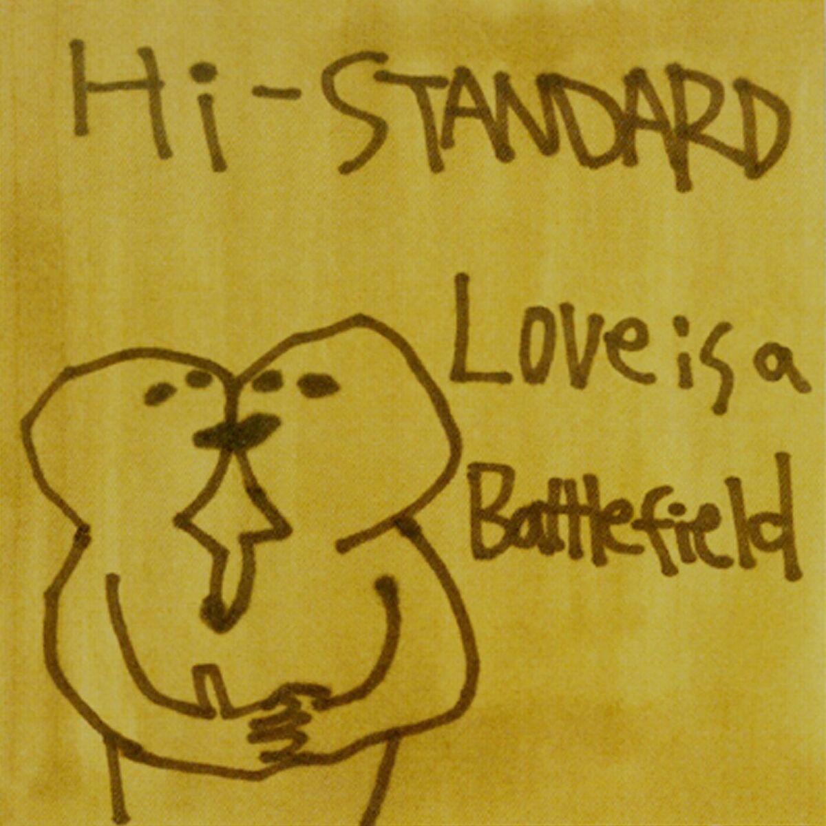 Album cover of Love Is a Battlefield