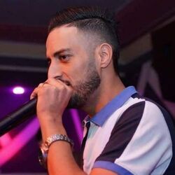 Cover of من راسي باغي نهنا
