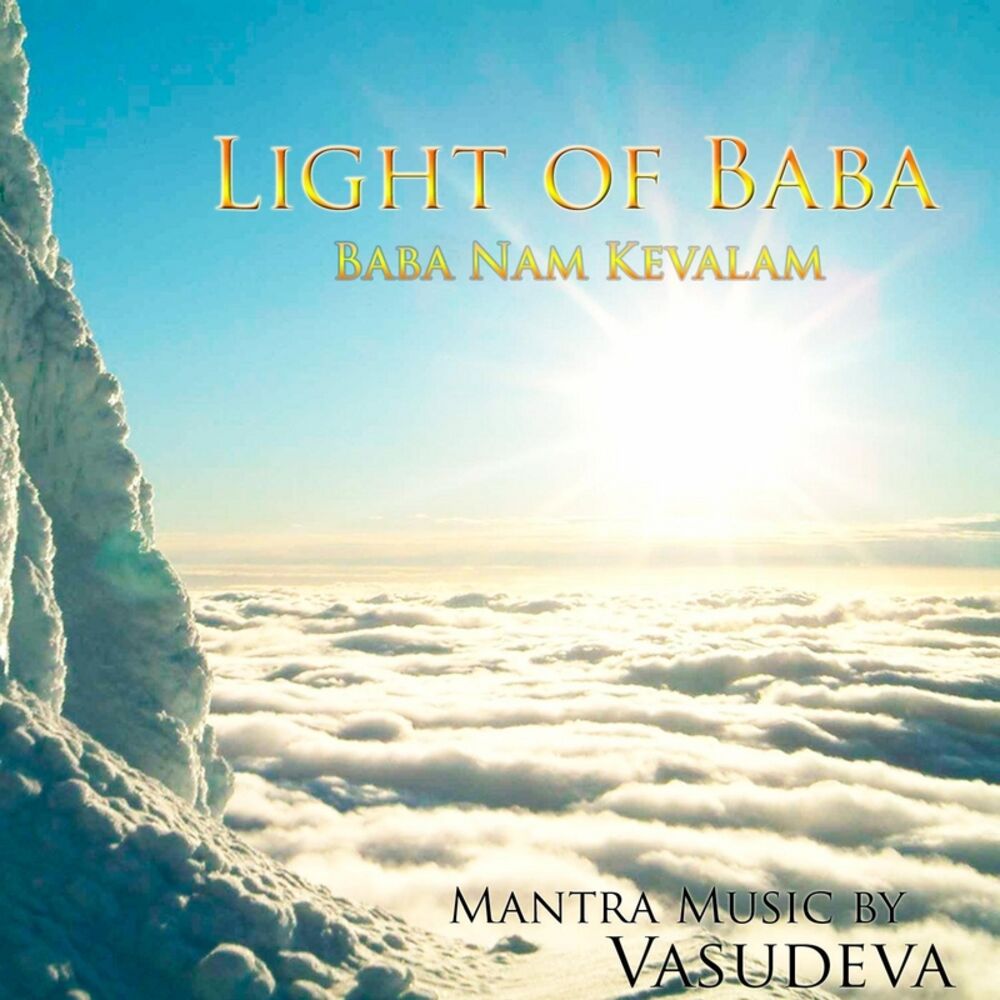 Picture of Light of Baba