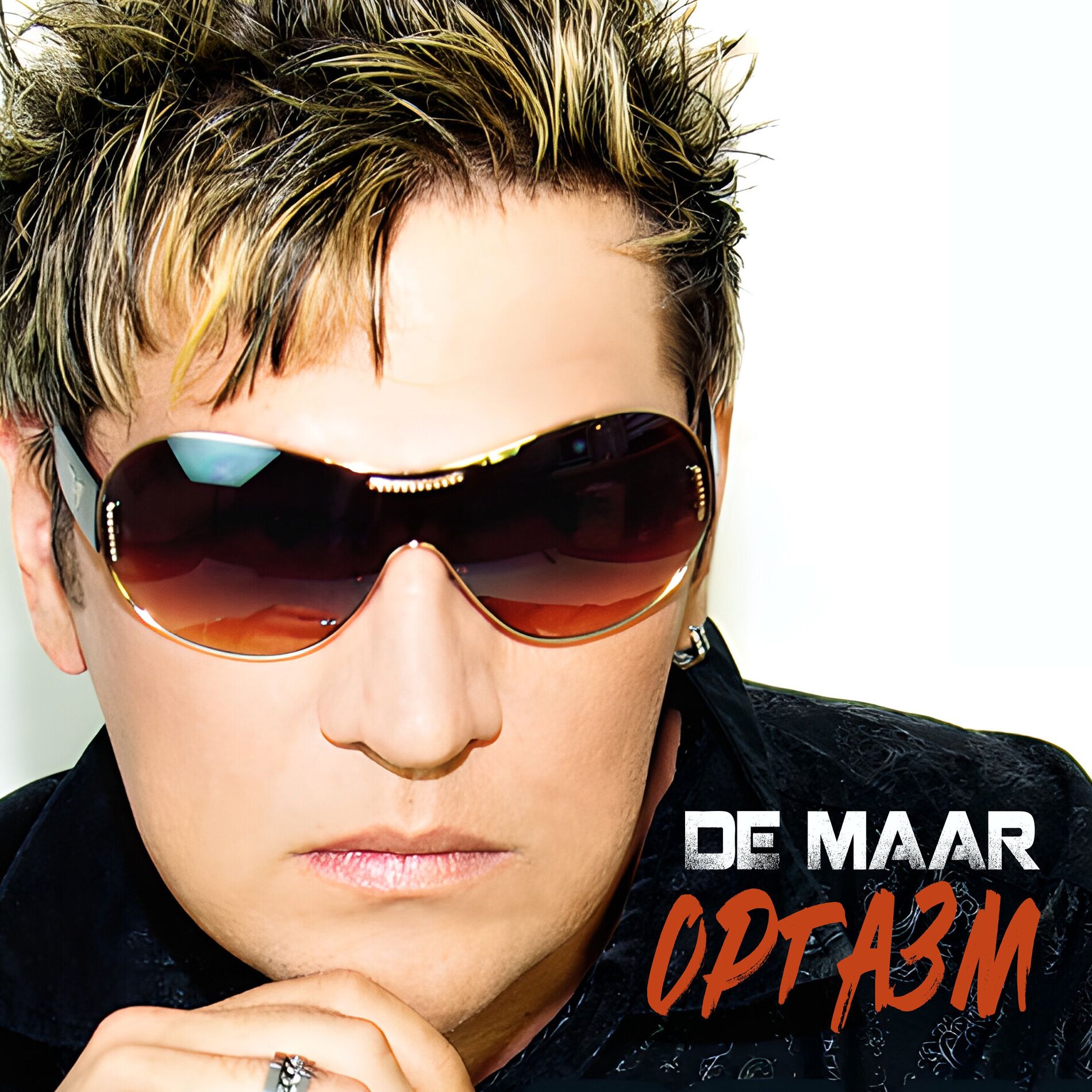 Album cover of Оргазм