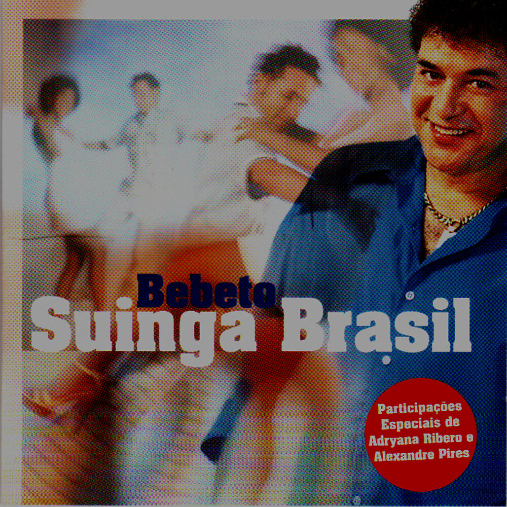 Picture of Suinga Bebeto Brasil
