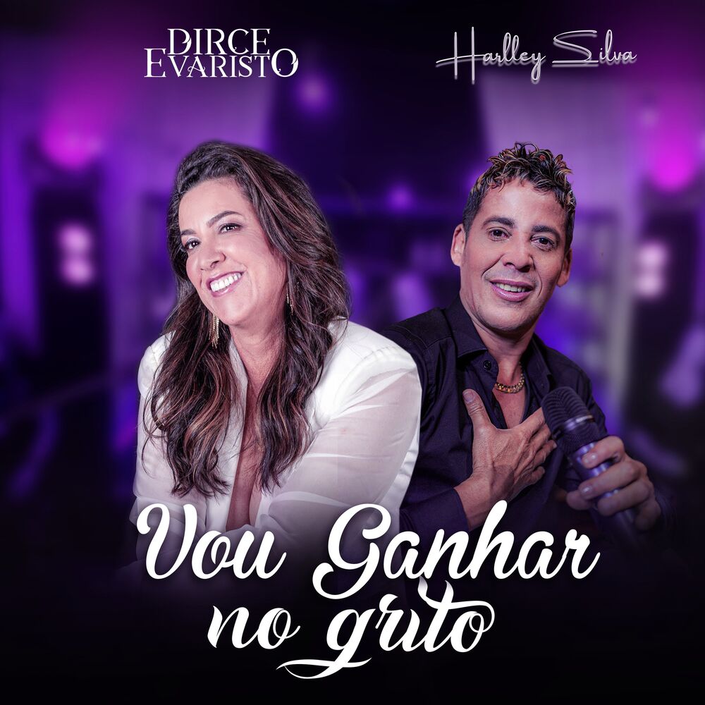 Picture of Vou Ganhar no Grito