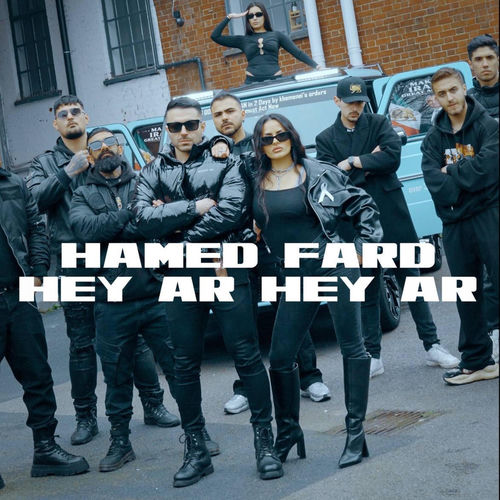 Hey Ar Hey Ar