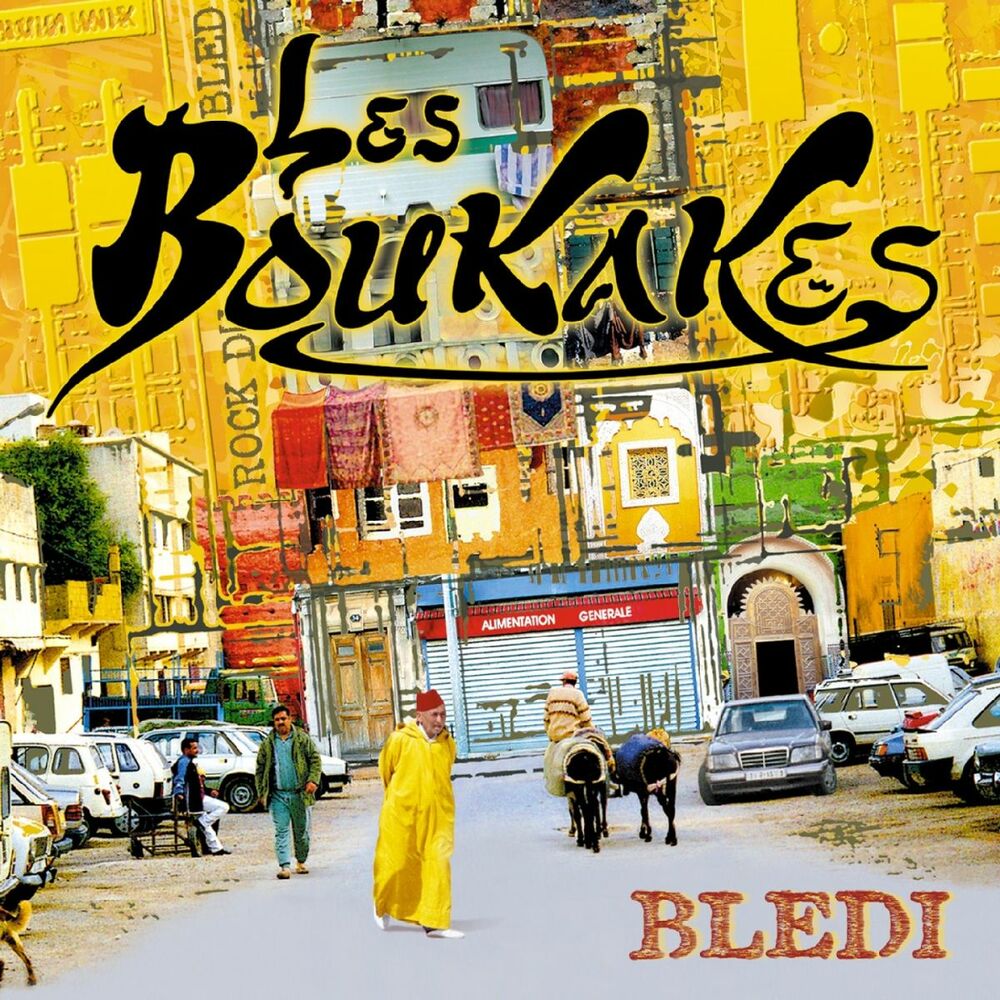 Picture of Bledi