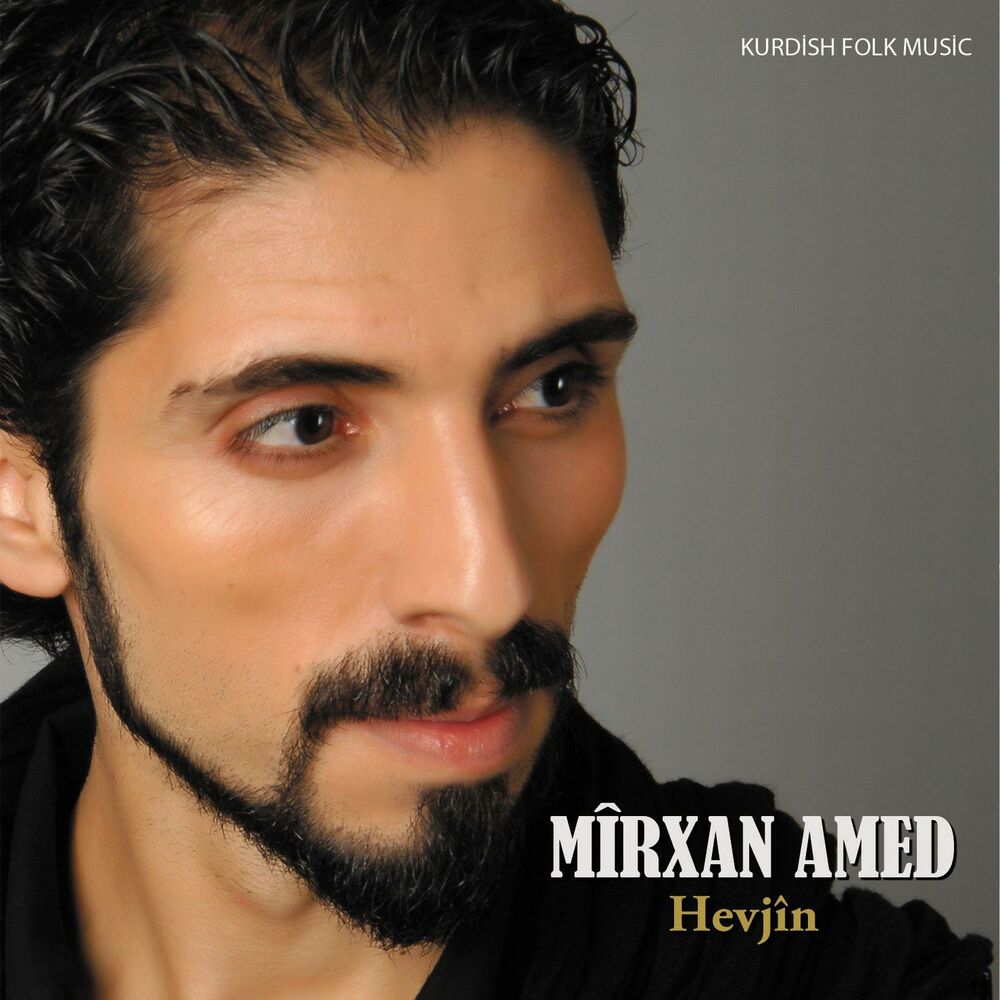 Picture of Hevjin