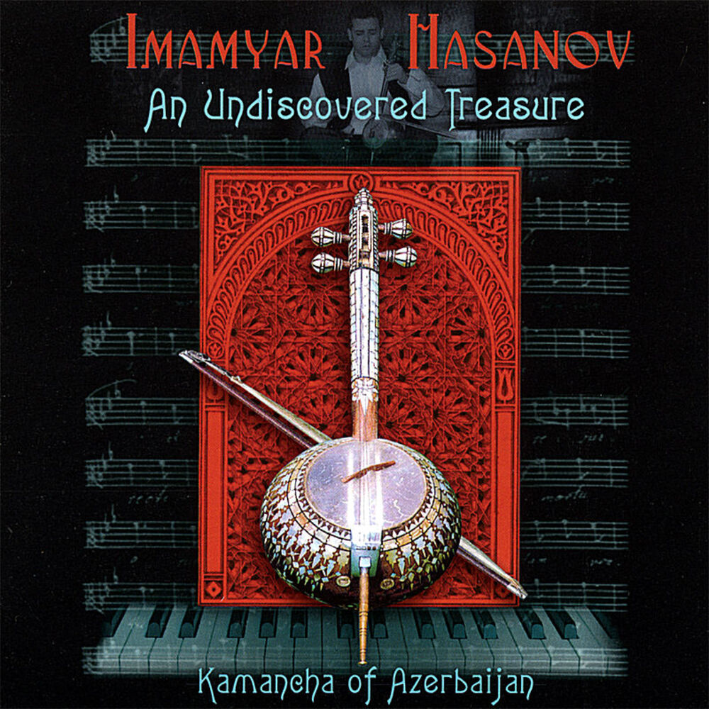 Picture of Undiscovered Treasure Kamancha of Azerbaijan
