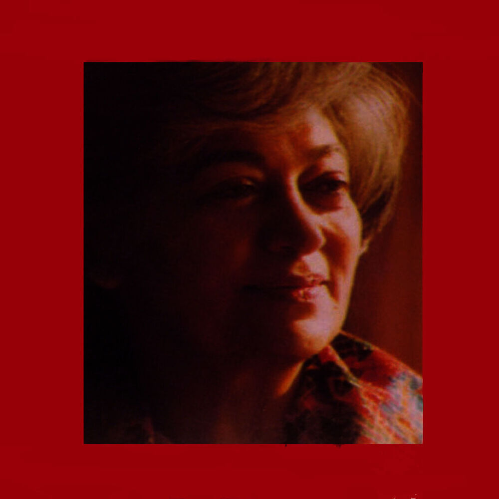 Picture of Migozaram Tanha, Marzieh 6 - Persian Music