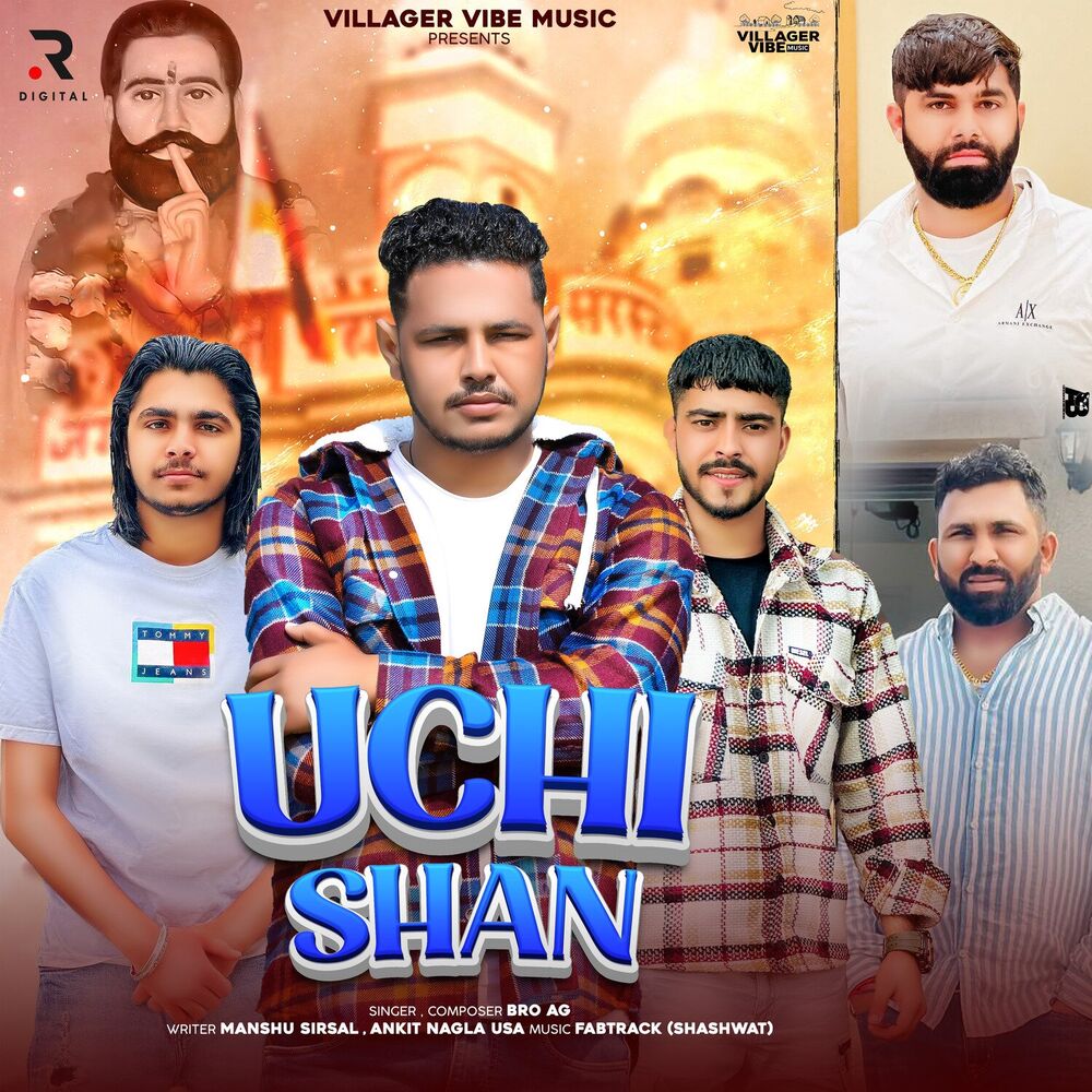 Picture of Uchi Shan