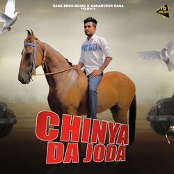 Cover of Chinya Da Joda