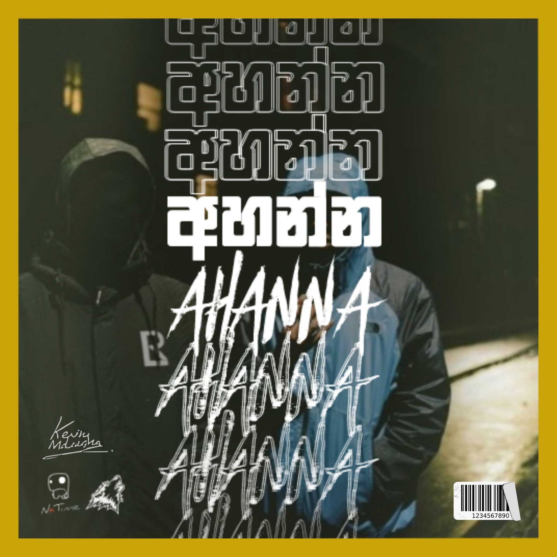 Album cover of AHANNA