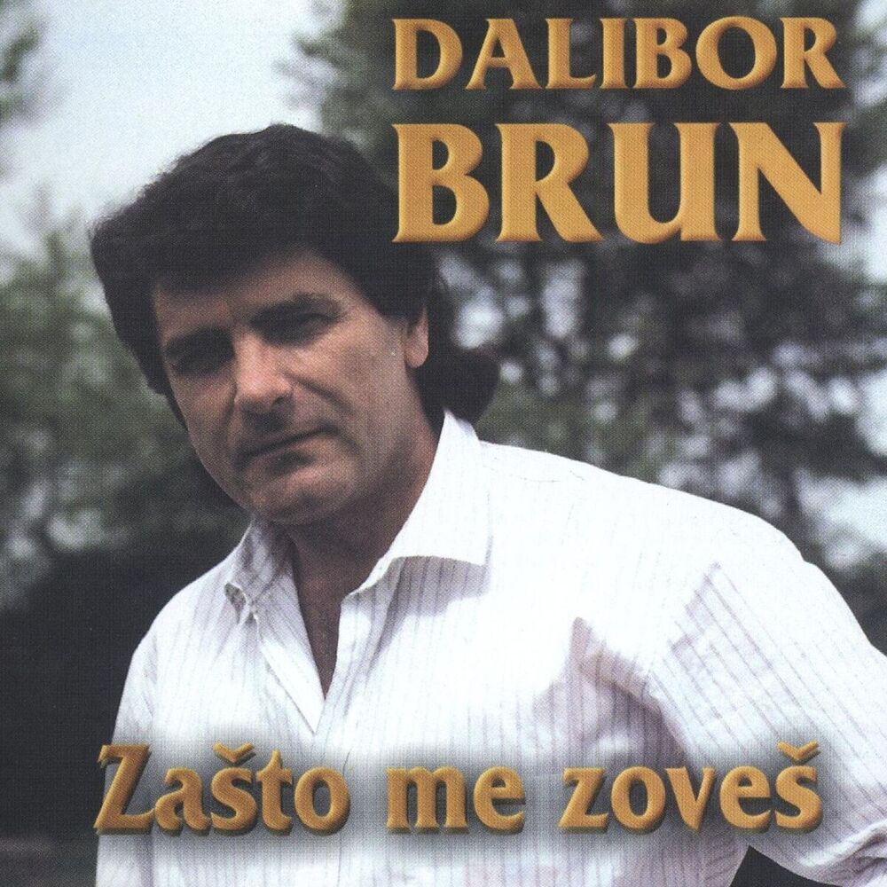 Picture of Zašto Me Zoveš