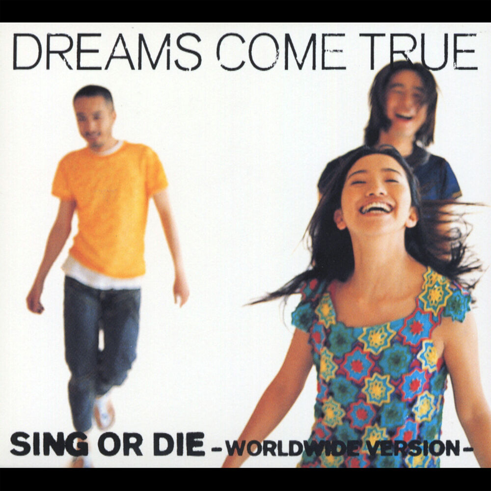 Picture of Sing Or Die (WORLDWIDE VERSION)