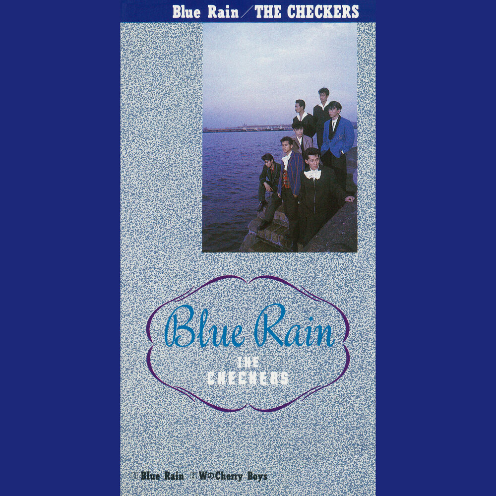 Picture of Blue Rain / W no Chery Boys
