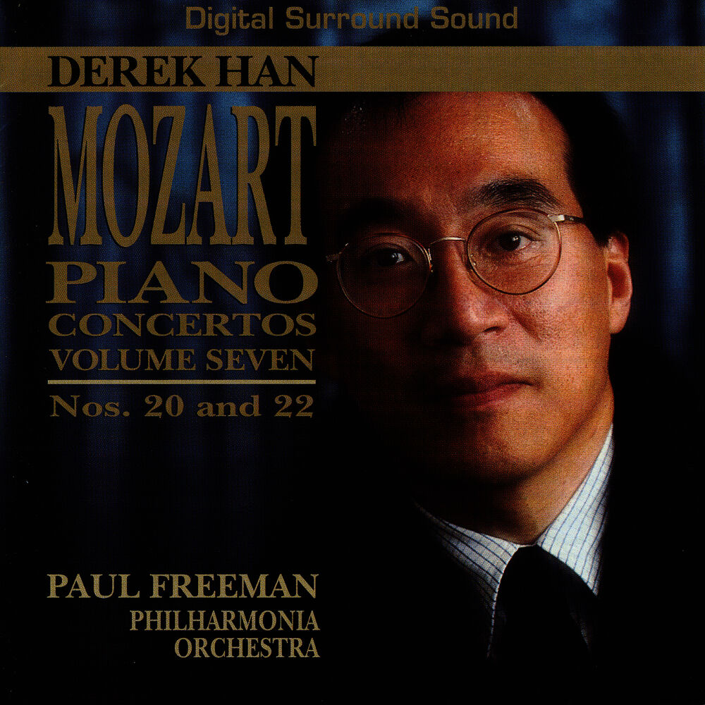 Picture of The Complete Mozart Piano Concertos, Vol. Seven