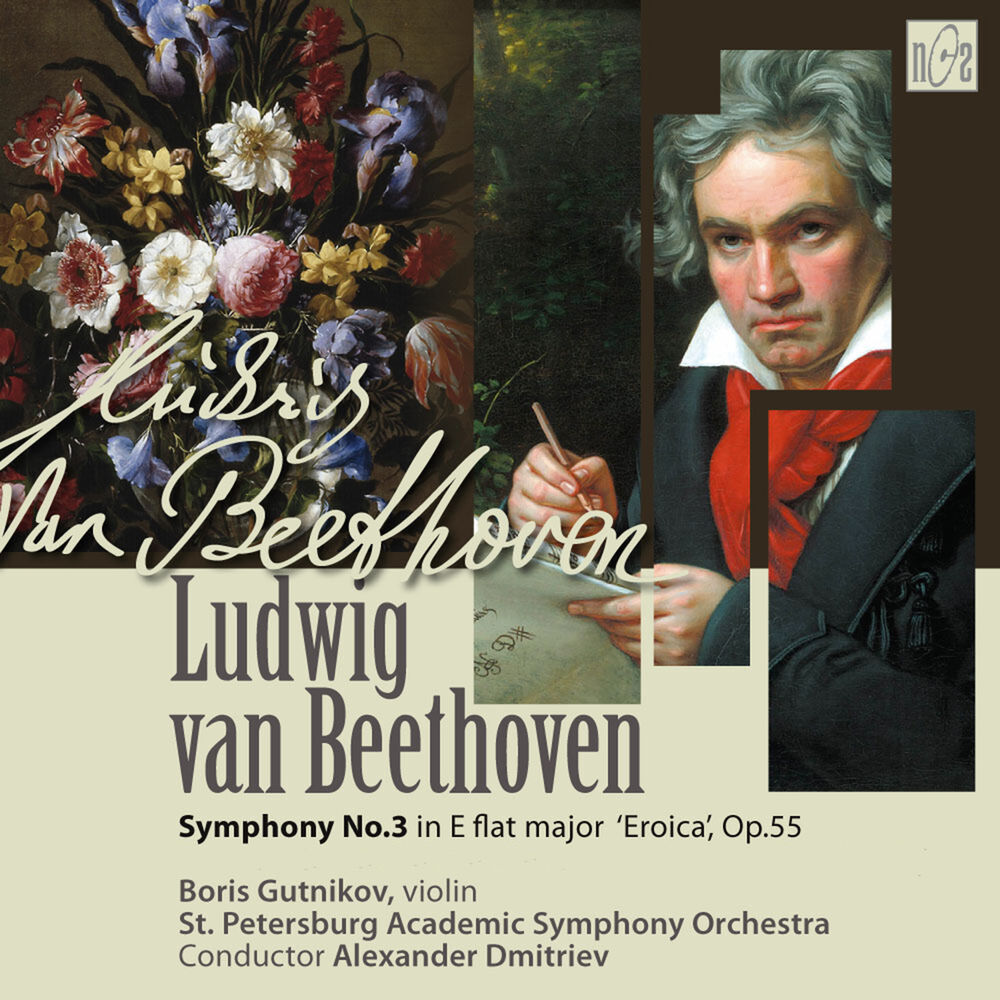 Picture of Beethoven: Symphony No. 3 in E-Flat Major, Op. 55 "Eroica"