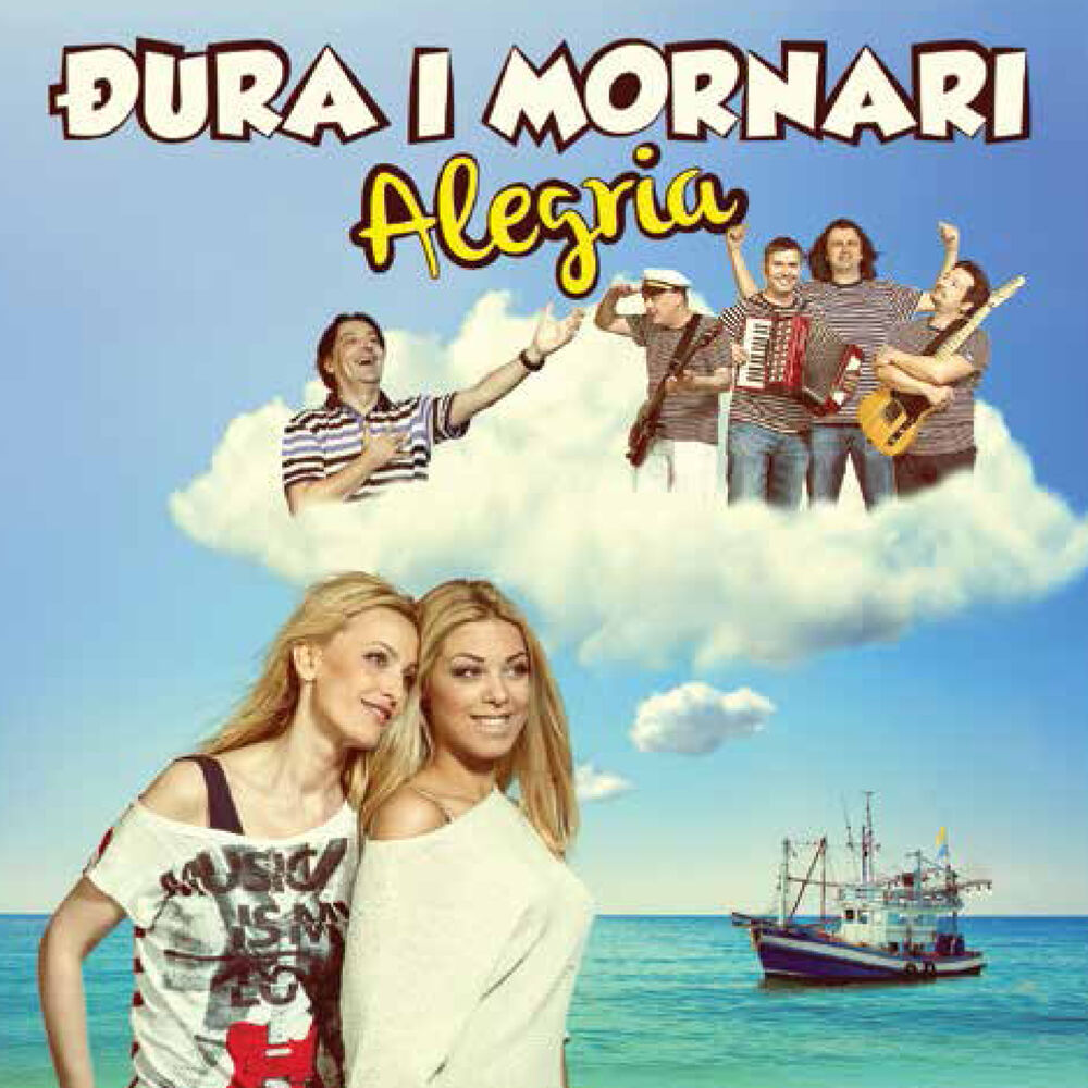 Picture of Alegria