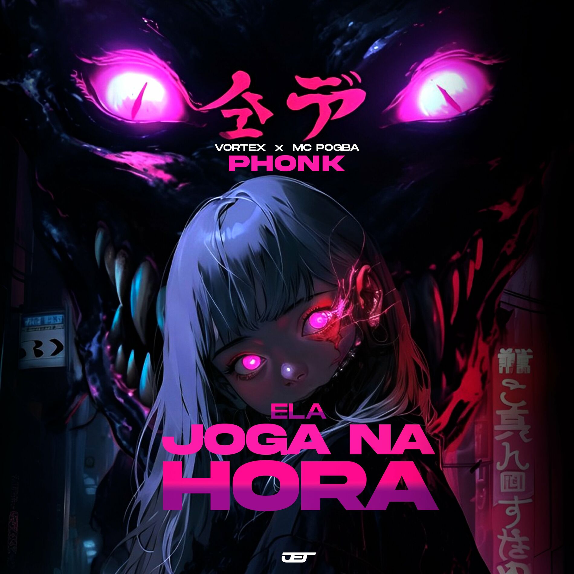 Album cover of Phonk Ela Joga na Hora (Slowed)