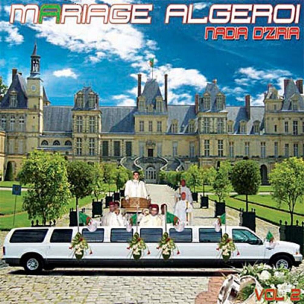 Picture of Mariage Algeroi