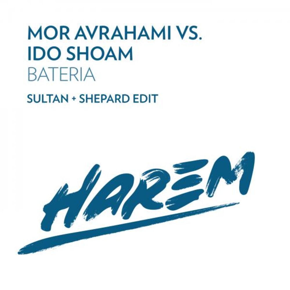 Picture of Bateria (Sultan + Shepard Edit)