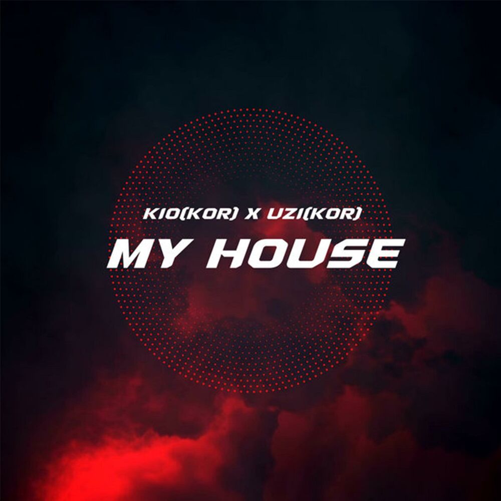 Picture of My House