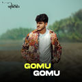 Gomu Gomu