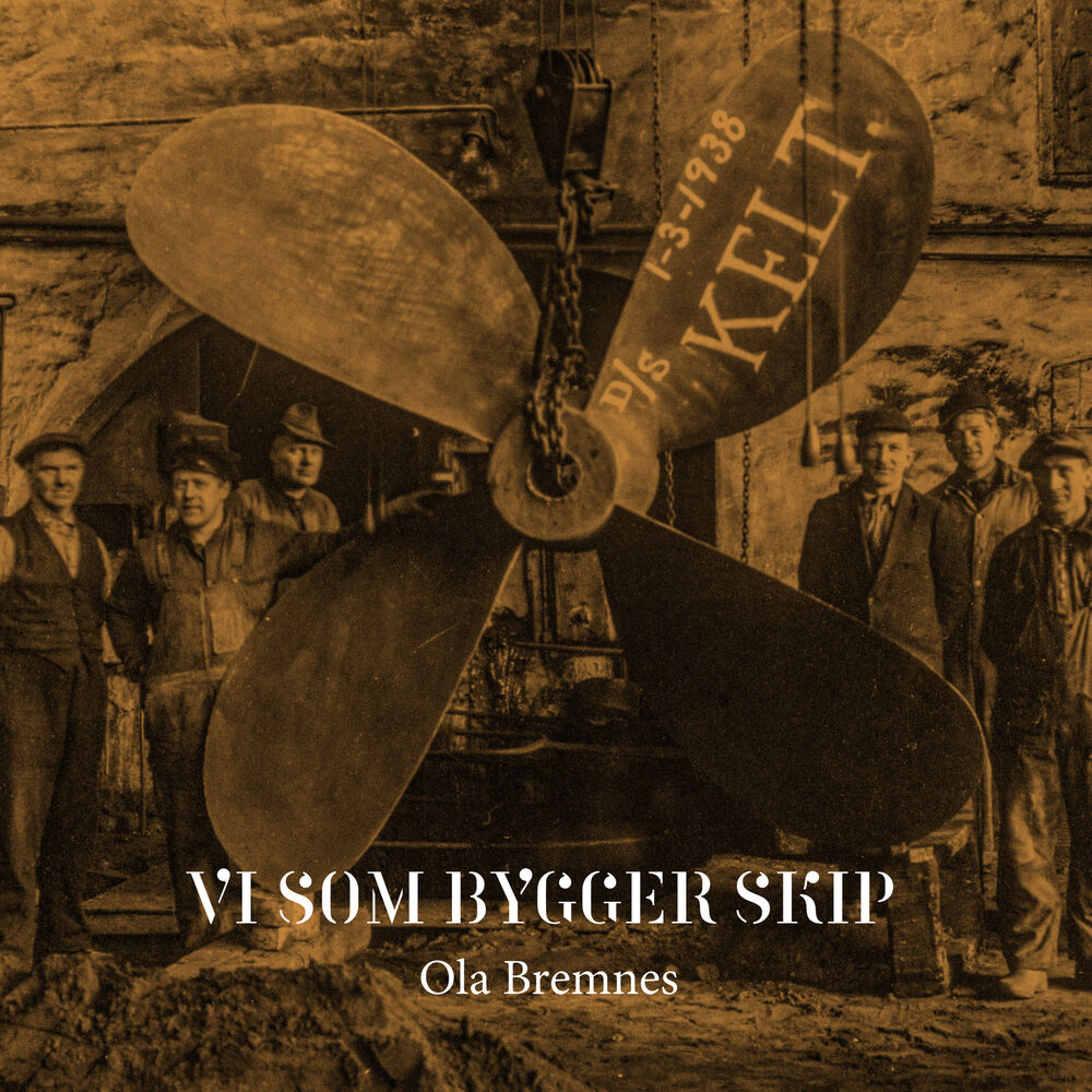 Picture of Vi som bygger skip