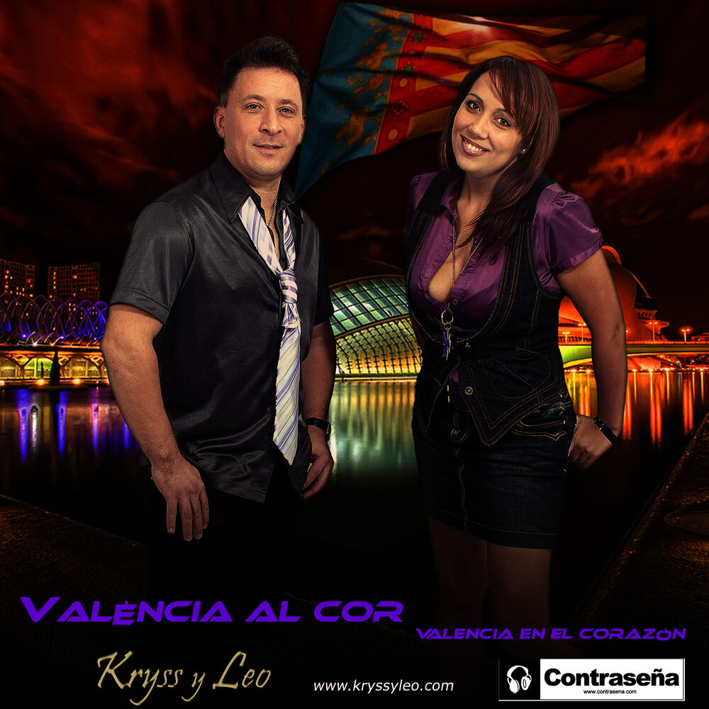 Picture of Valencia al Cor