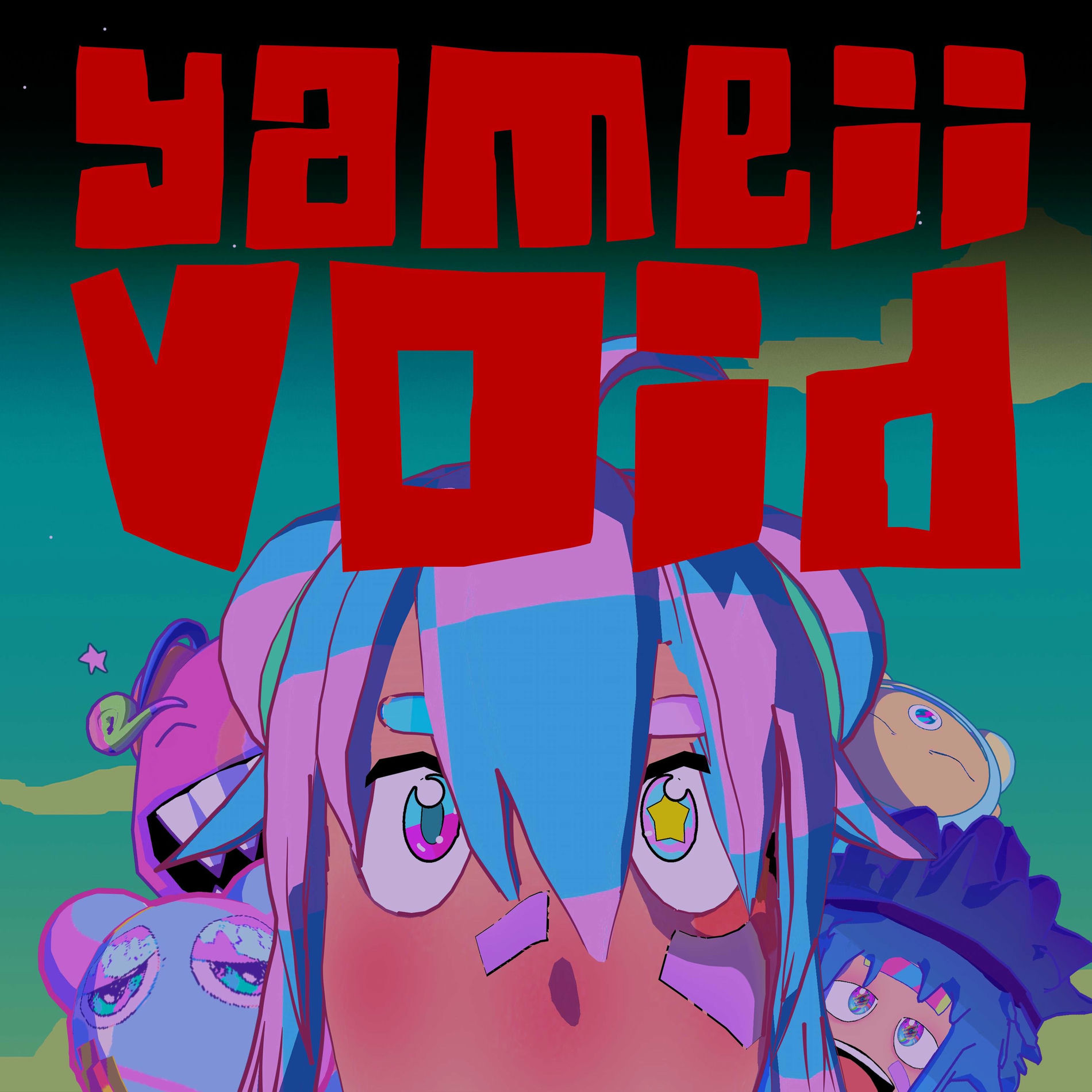 Album cover of Void