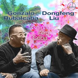 Cover of China Afro Cuba