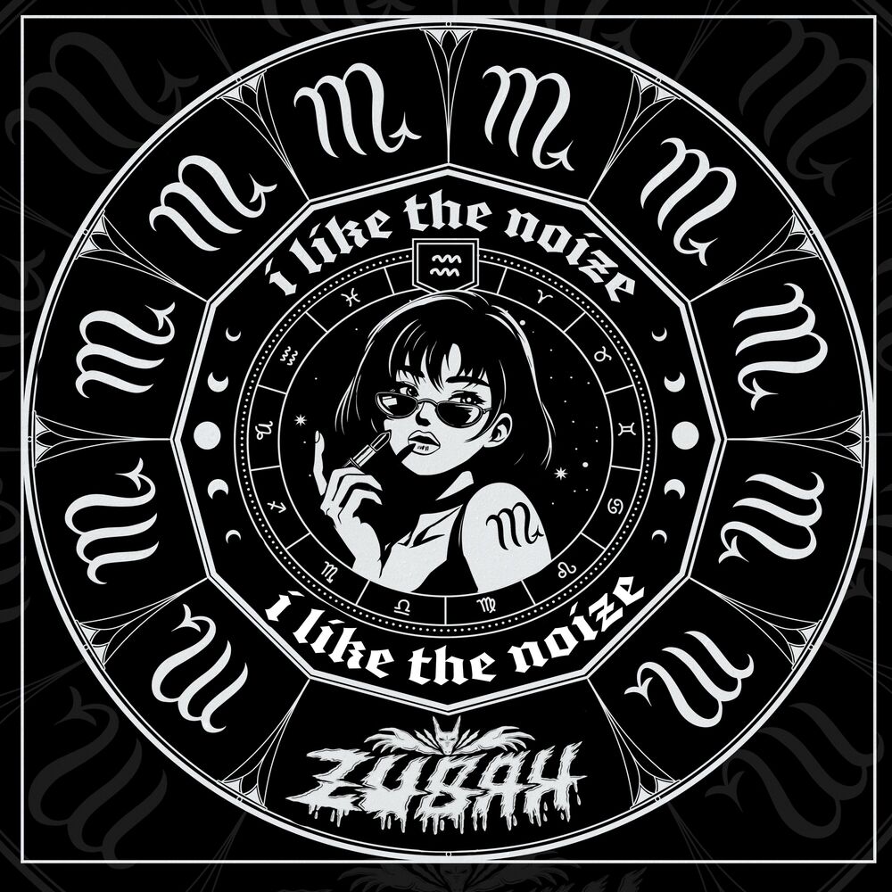 Picture of I Like The Noize
