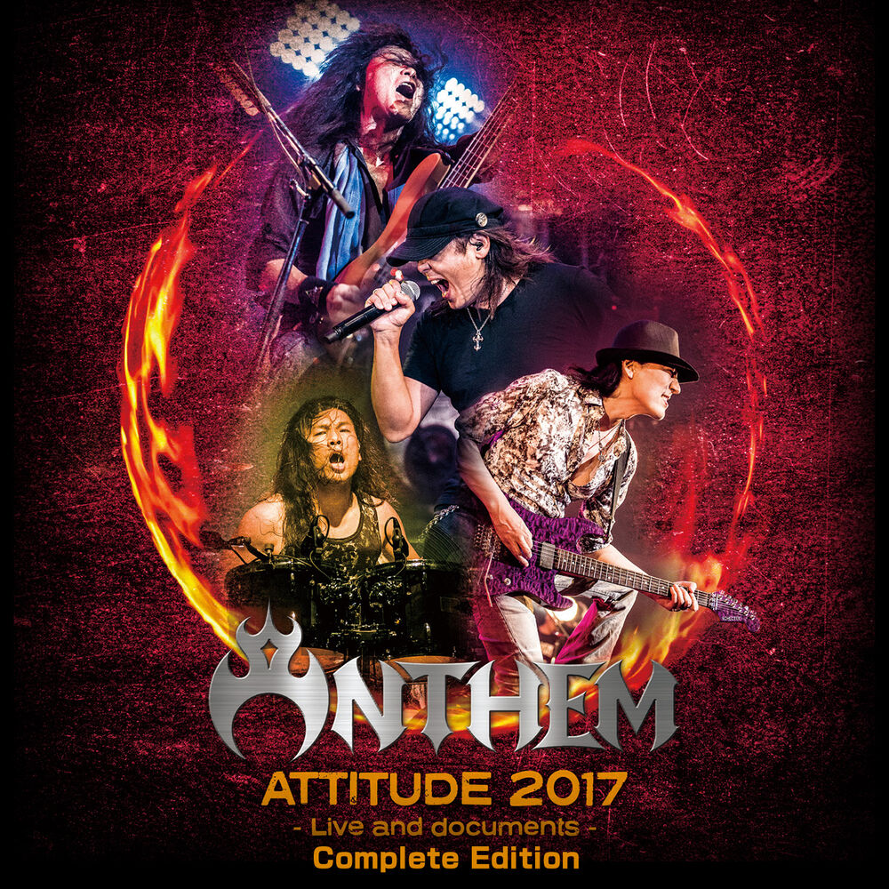 Picture of ATTITUDE 2017 - Live and documents - (Complete Edition)