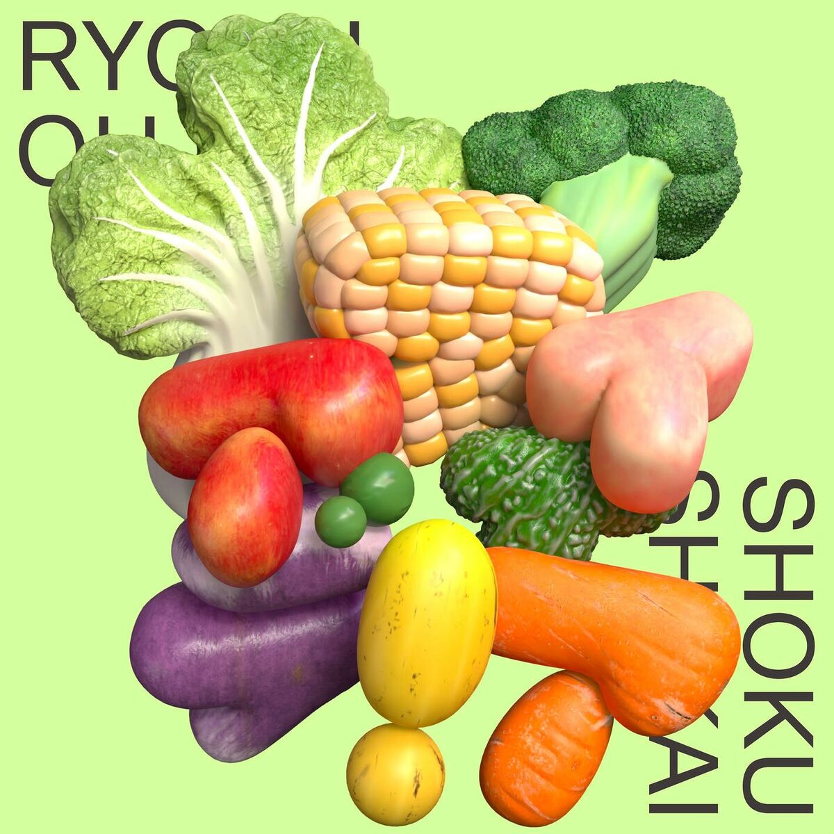 Album cover of Nice Idea!