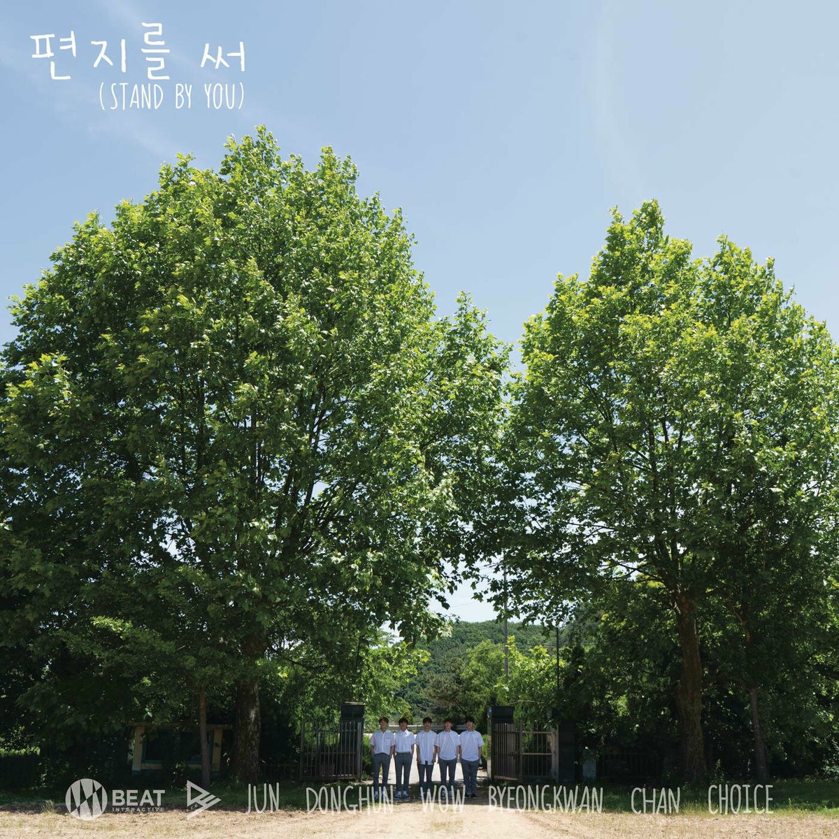 Album cover of Stand By You