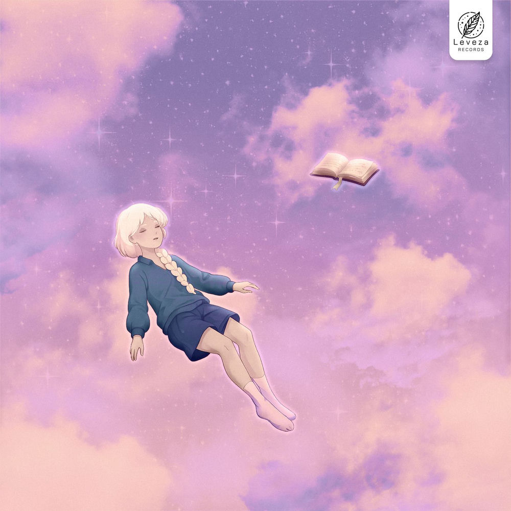 Lucid Dream