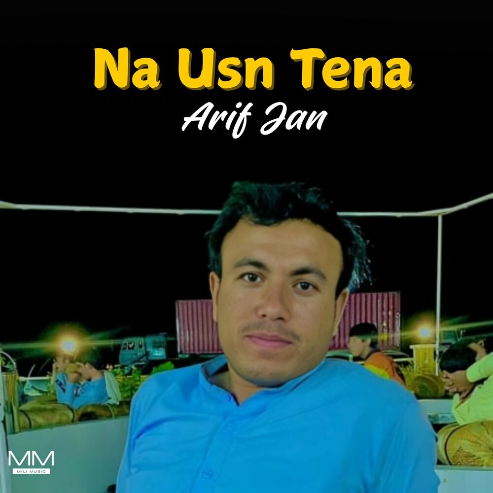 Picture of Na Usn Tena