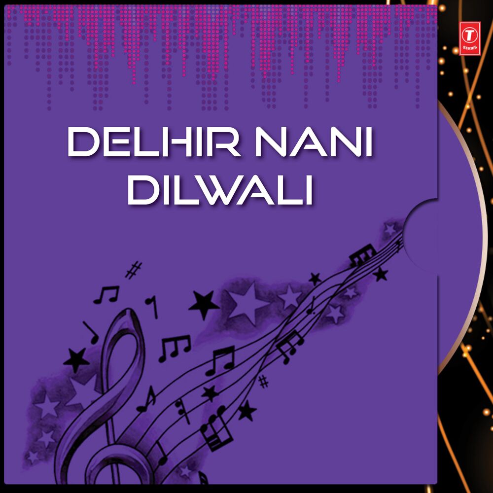 Picture of Delhir Nani Dilwali
