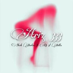 Cover of Atriz 333