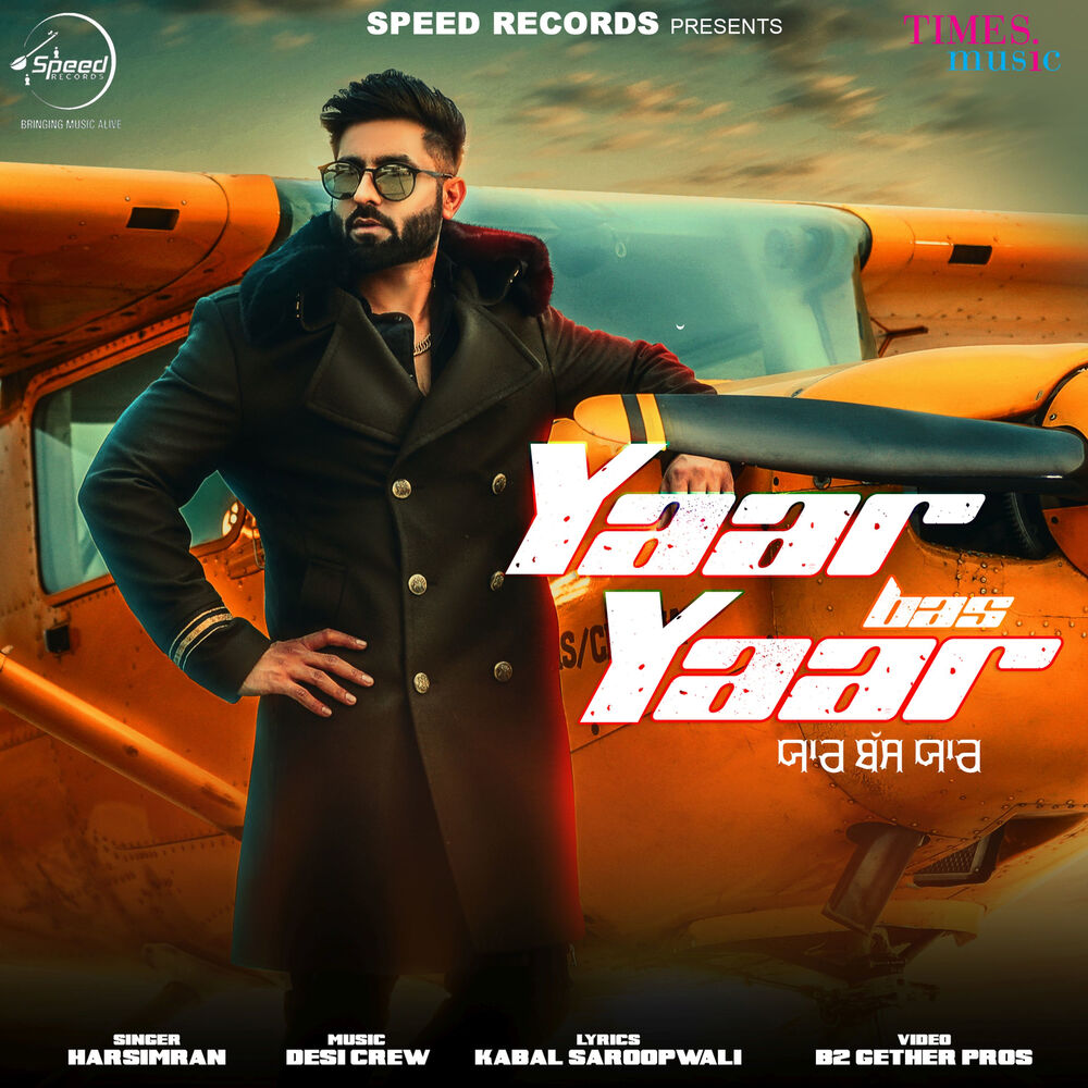 Picture of Yaar Bas Yaar - Single