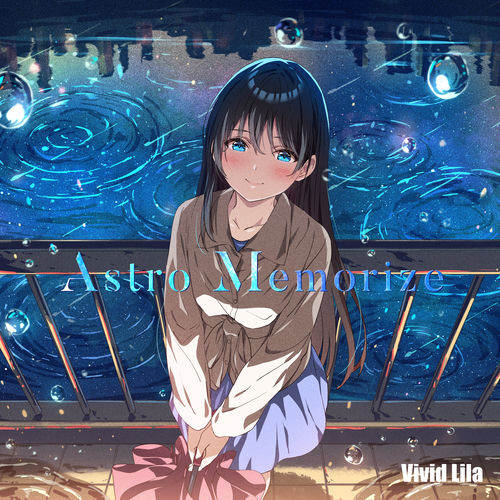 Vivid Lila - Astro Memorize | Deezer