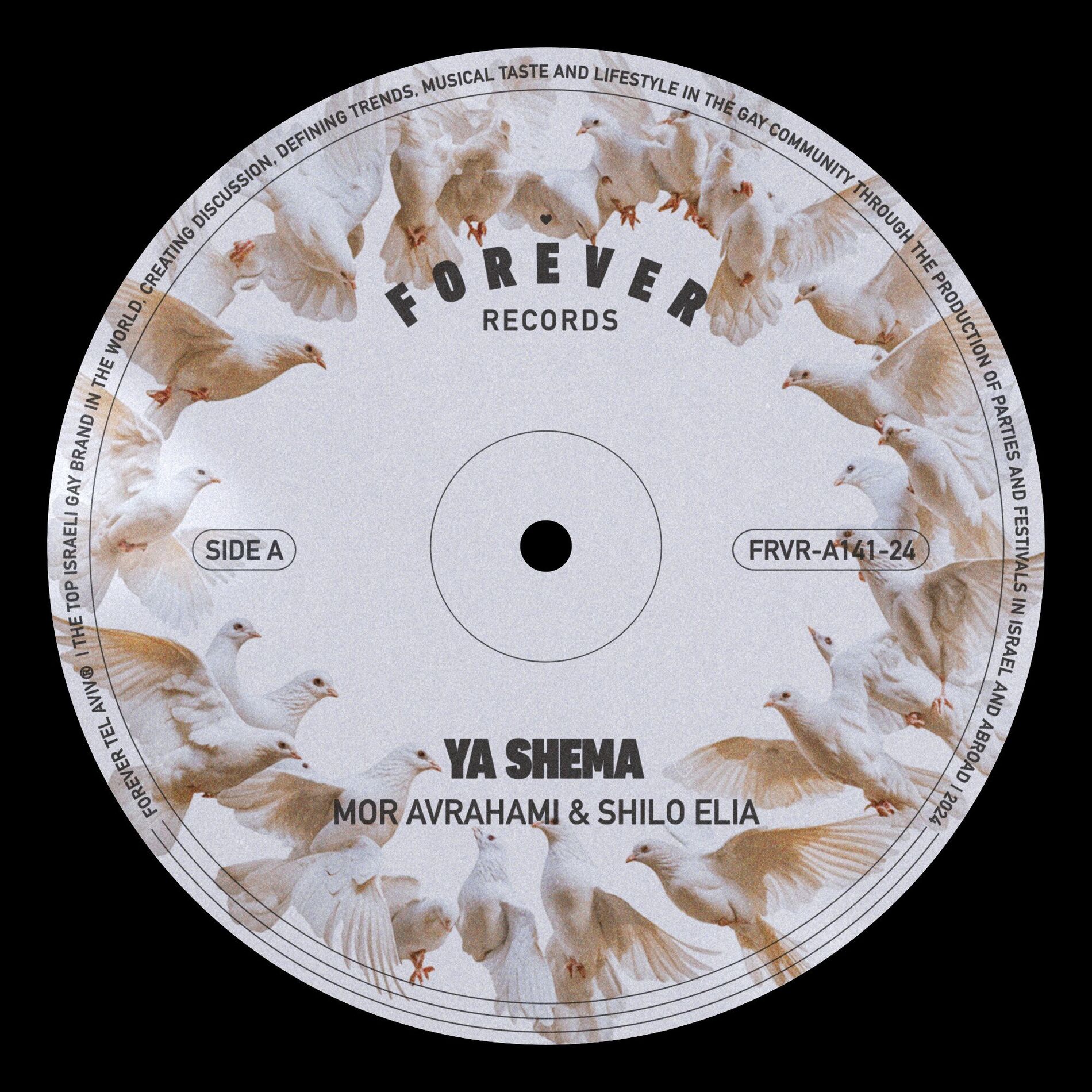 Album cover of Ya Shema